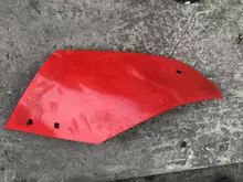 [commerce_product_variation:title]