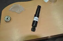 [commerce_product_variation:title]