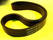 [commerce_product_variation:title]