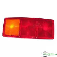 [commerce_product_variation:title]