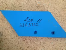 [commerce_product_variation:title]