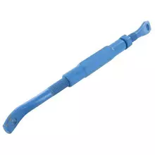 [commerce_product_variation:title]