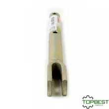 [commerce_product_variation:title]