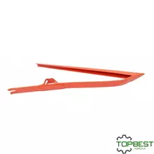 [commerce_product_variation:title]