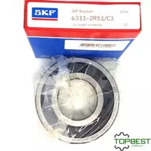 [commerce_product_variation:title]