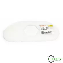 [commerce_product_variation:title]