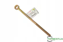 [commerce_product_variation:title]