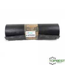 [commerce_product_variation:title]