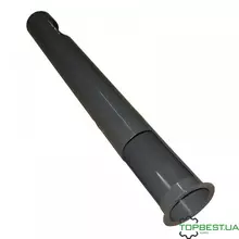 [commerce_product_variation:title]