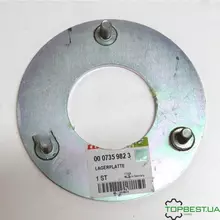 [commerce_product_variation:title]