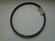 [commerce_product_variation:title]