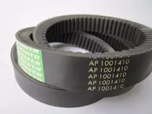 [commerce_product_variation:title]