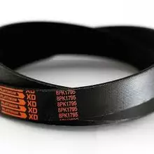 [commerce_product_variation:title]