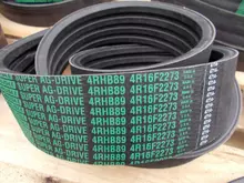 [commerce_product_variation:title]