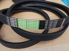 [commerce_product_variation:title]