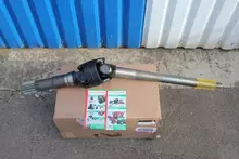 [commerce_product_variation:title]