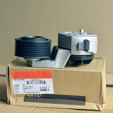 [commerce_product_variation:title]