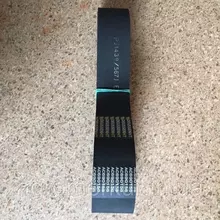 [commerce_product_variation:title]