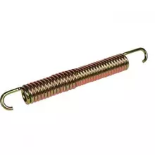 [commerce_product_variation:title]