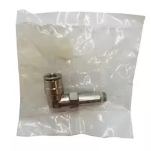 [commerce_product_variation:title]