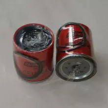[commerce_product_variation:title]