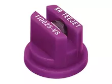 [commerce_product_variation:title]