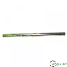 [commerce_product_variation:title]