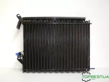 [commerce_product_variation:title]