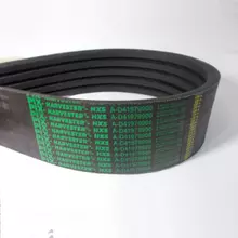 [commerce_product_variation:title]