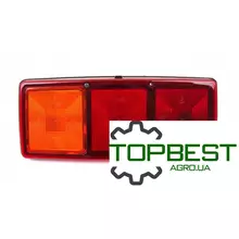 [commerce_product_variation:title]