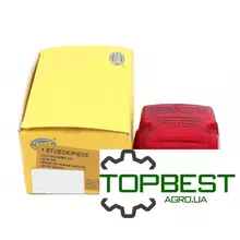 [commerce_product_variation:title]
