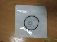 [commerce_product_variation:title]