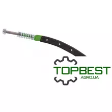 [commerce_product_variation:title]
