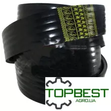 [commerce_product_variation:title]