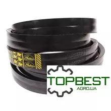 [commerce_product_variation:title]