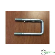 [commerce_product_variation:title]