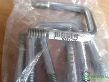 [commerce_product_variation:title]