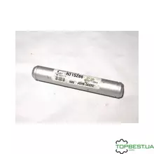 [commerce_product_variation:title]