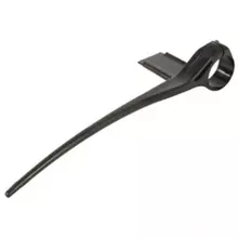 [commerce_product_variation:title]