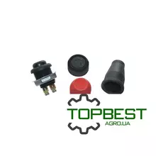 [commerce_product_variation:title]