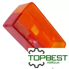 [commerce_product_variation:title]