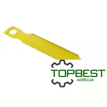 [commerce_product_variation:title]