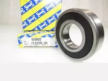 [commerce_product_variation:title]