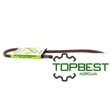 [commerce_product_variation:title]