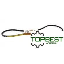 [commerce_product_variation:title]