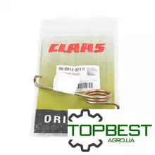 [commerce_product_variation:title]