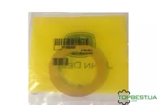 [commerce_product_variation:title]