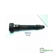 [commerce_product_variation:title]