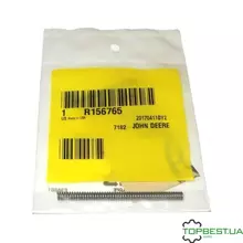 [commerce_product_variation:title]