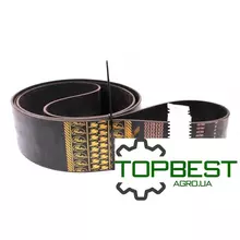 [commerce_product_variation:title]